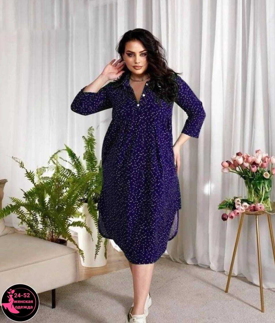 платья женские больших размеров,платья для полных,платья большие размеры,платье женской,платье идеальное