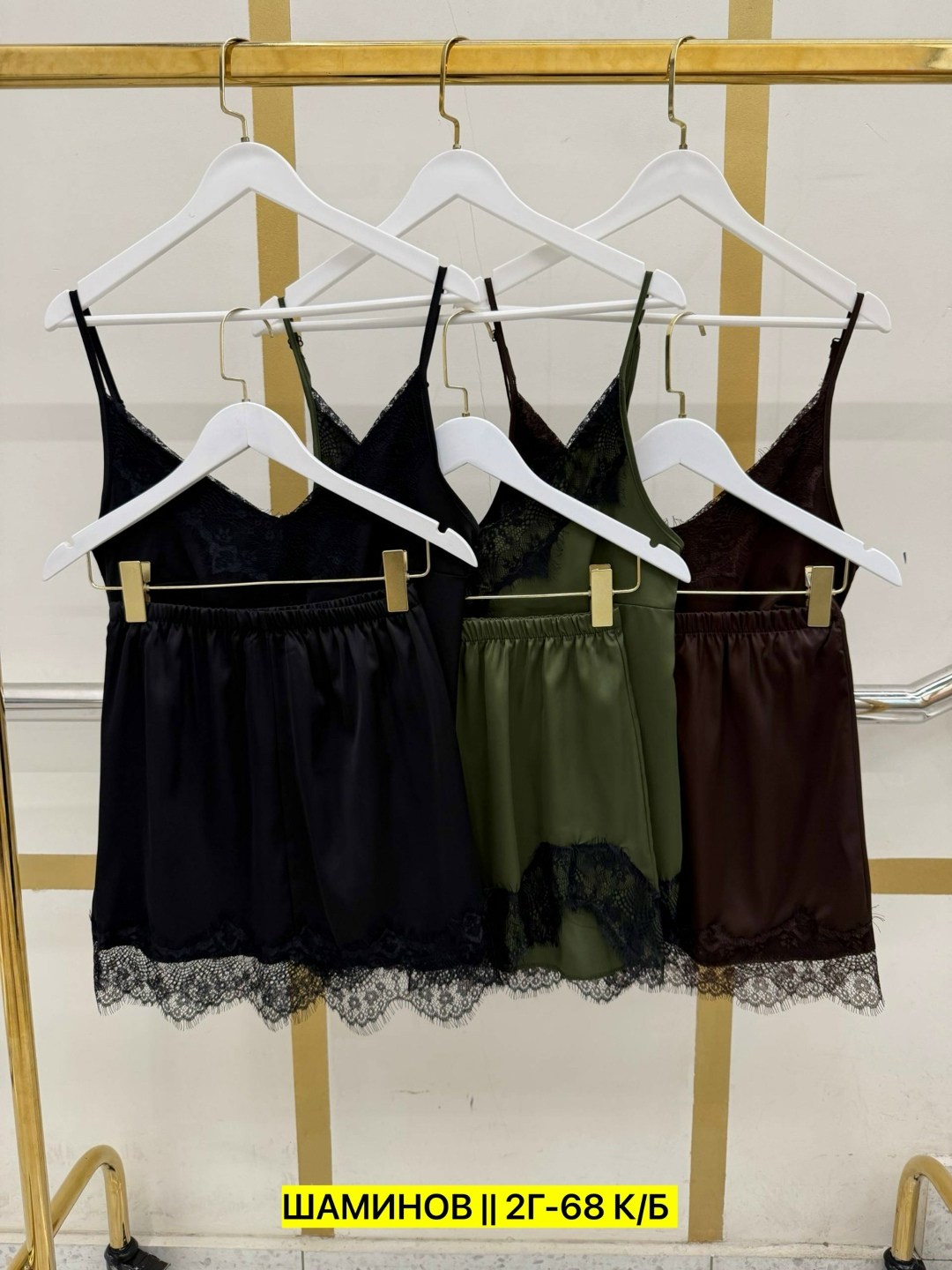 интимиссими сорочка шелковая,пижама женская,шелковая пижама женская с шортами,felisse сорочка 2712,шелковая пижама