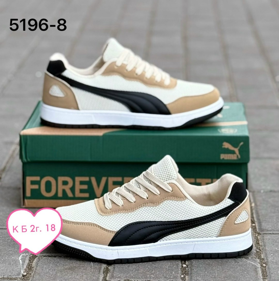 ,кроссовки puma,puma кроссовки мужские,кроссовки женскиe,повседневные кроссовки