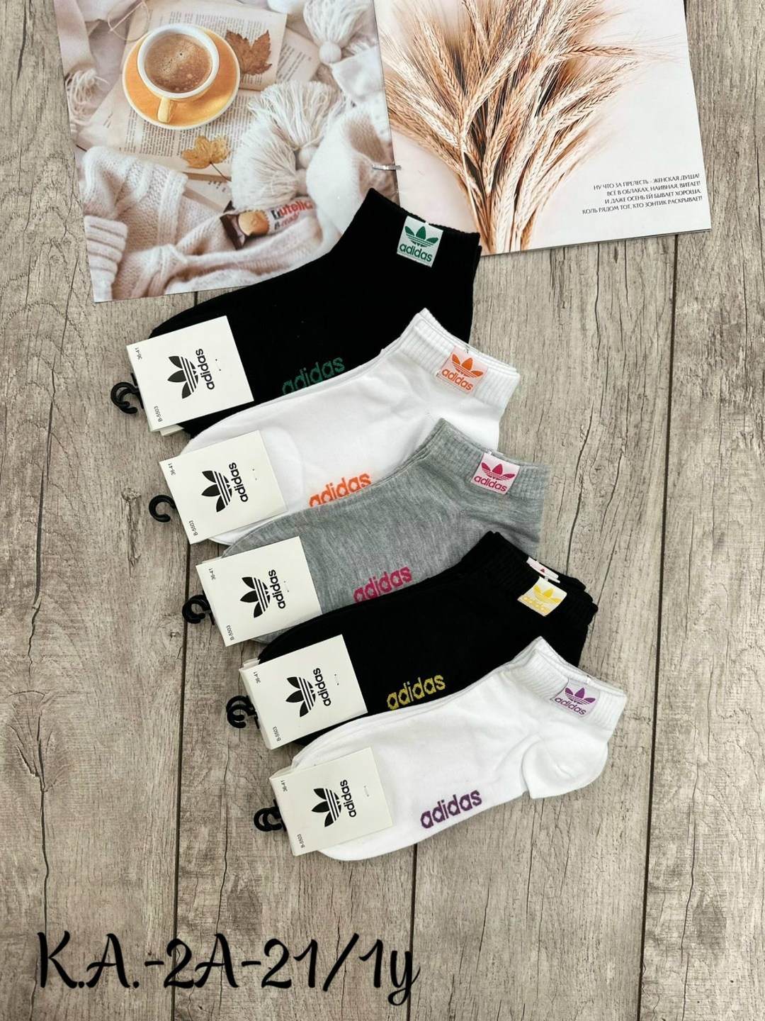 носки найк короткие,носки короткие спортивные набор,носки спортивные женские,носки короткие спортивные,комплект носки женские