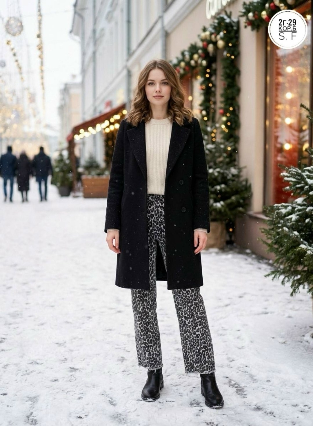 стильное пальто,стильные образы,брюки классические,брюки зима