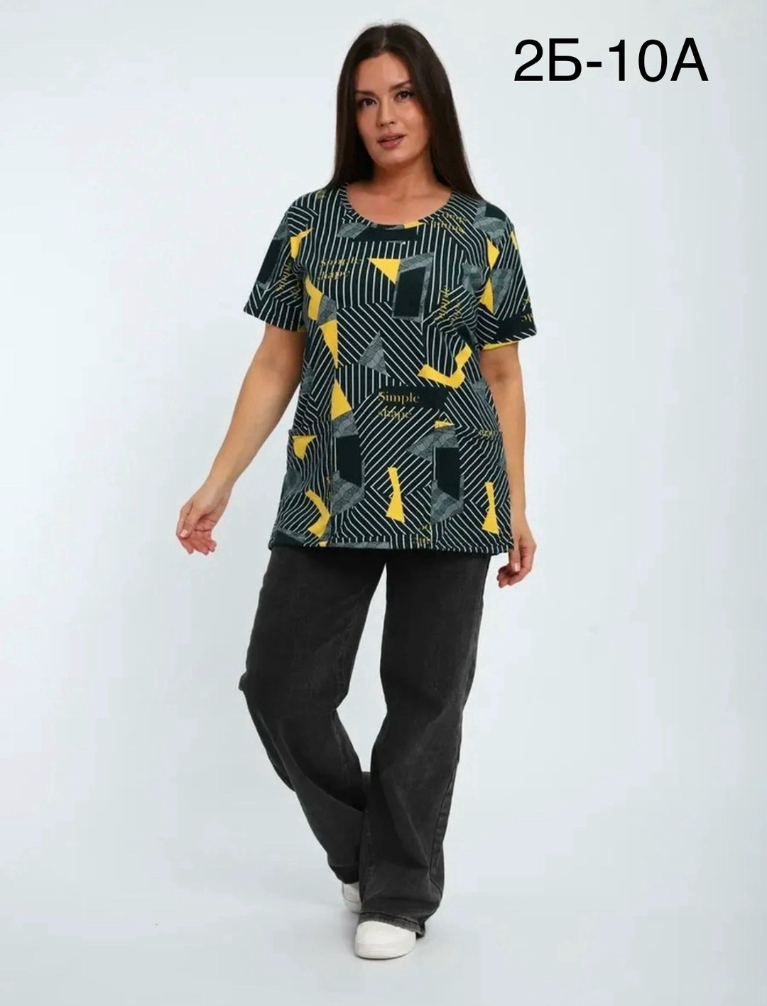 костюм трикотажный,женская туника,костюм женский,костюм с брюками,костюм домашний с брюками modellini 1755