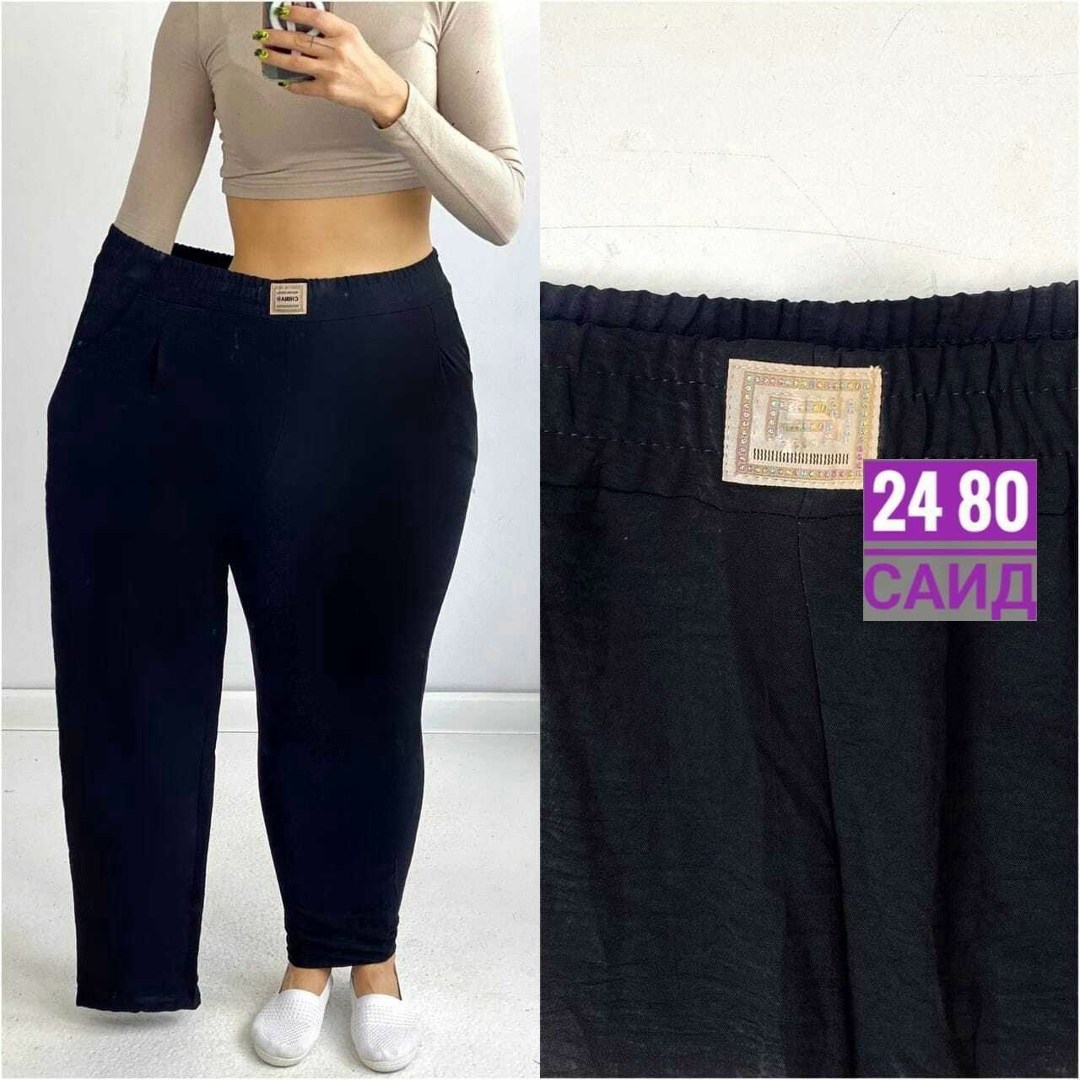 женские брюки большие размеры,штаны синие,штаны брюки женские,брюки женские летние,брюки женские