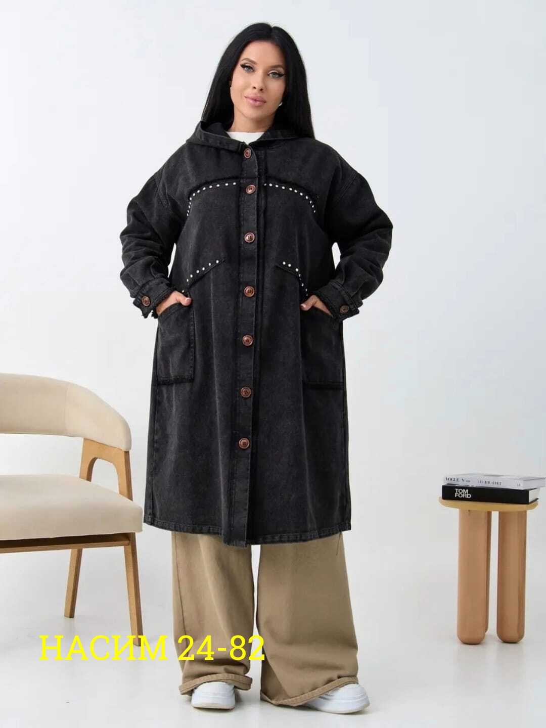 женская джинсовая куртка большого размера,куртка джинсовая женская,куртка джинсовая,кардиган джинсовый,женский джинсовый кардиган