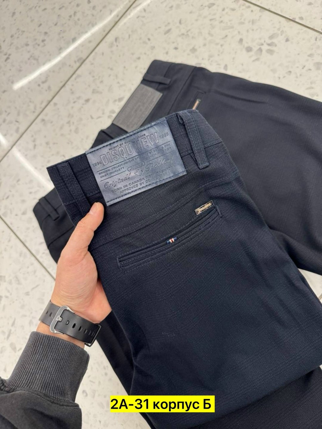 брюки мужские,брюки мужские классические,брюки мужские на флисе,брюки для мужчин,брюки мужские зауженные