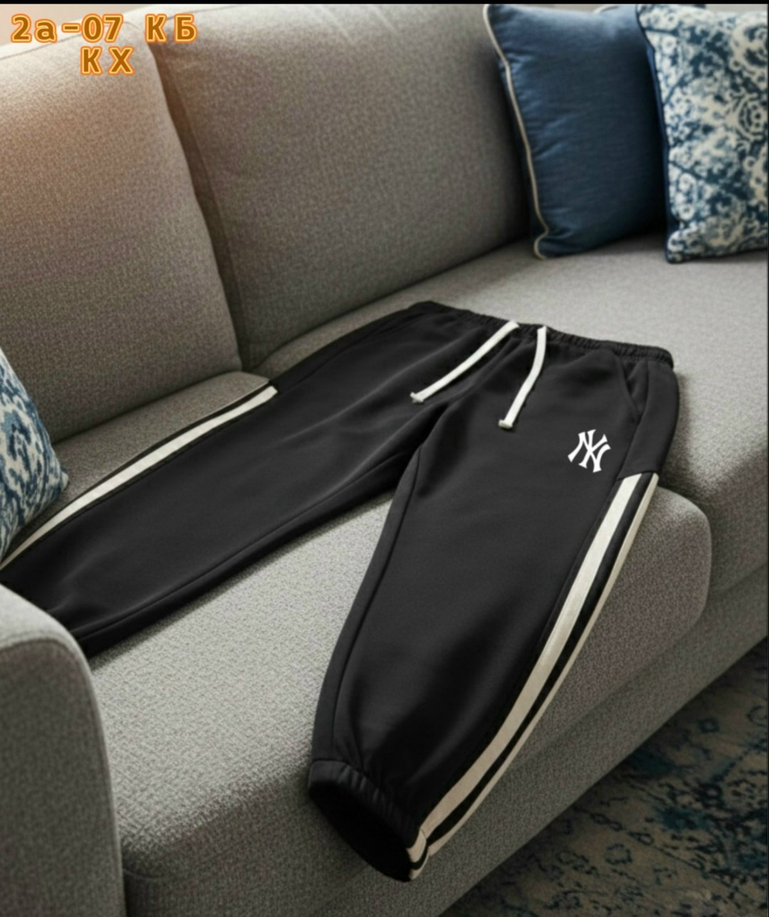 брюки спортивные columbia,брюки спортивные balenciaga,штаны баленсиага спортивные,брюки спортивные balenciaga мужские,штаны баленсиага мужские