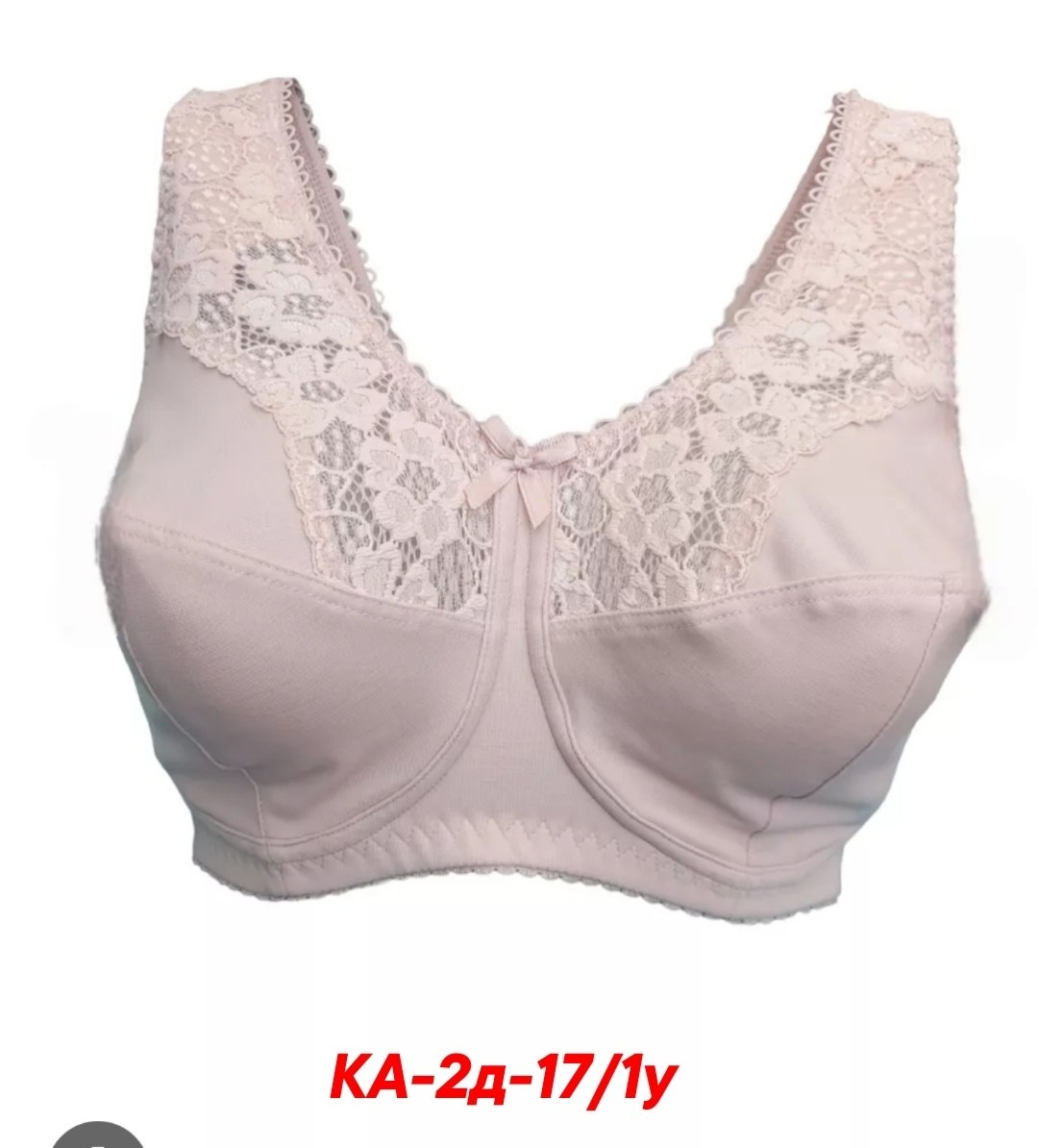 женский кружевной бюстгальтер,бюстгальтер бралетт/бюстье,кружевной бюстгальтер,кружевной топ,белье кружевное