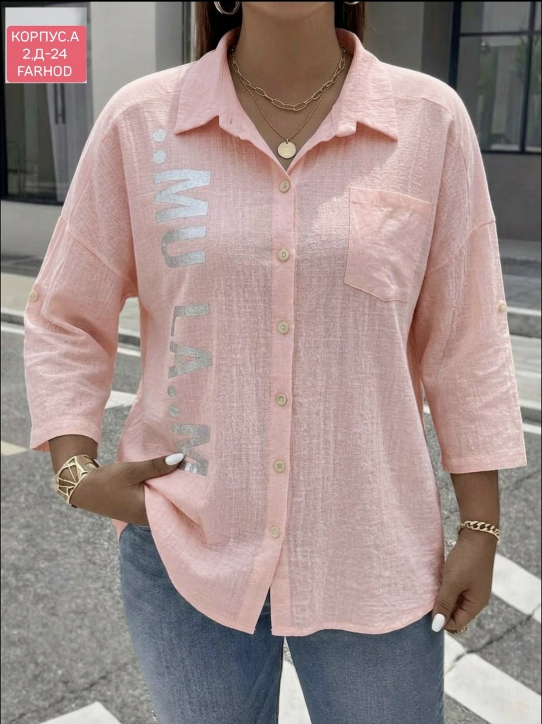 женская рубашка,блузка женская,женские блузки и рубашки,блузка рубашка,блуза женская