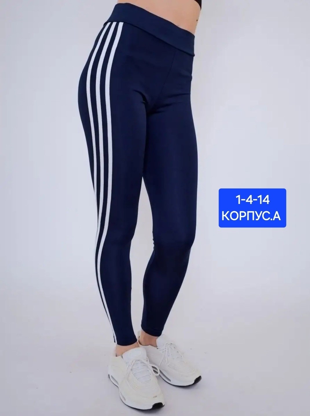 велосипедки женские,велосипедки для спорт,велосипедки женские спортивные,шорты велосипедки спортивные,велосипедки спортивные бриджи