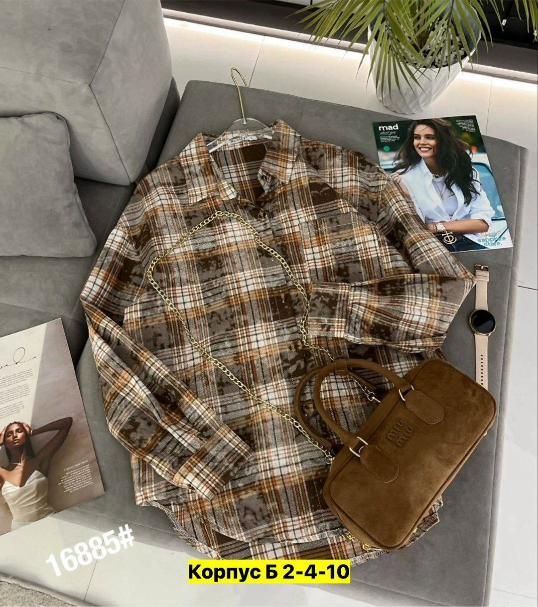 рубашка женская в клетку,рубашка в клетку,рубашка хлопок,клетчатая рубашка,рубашка оверсайз варенка в клетку elimi