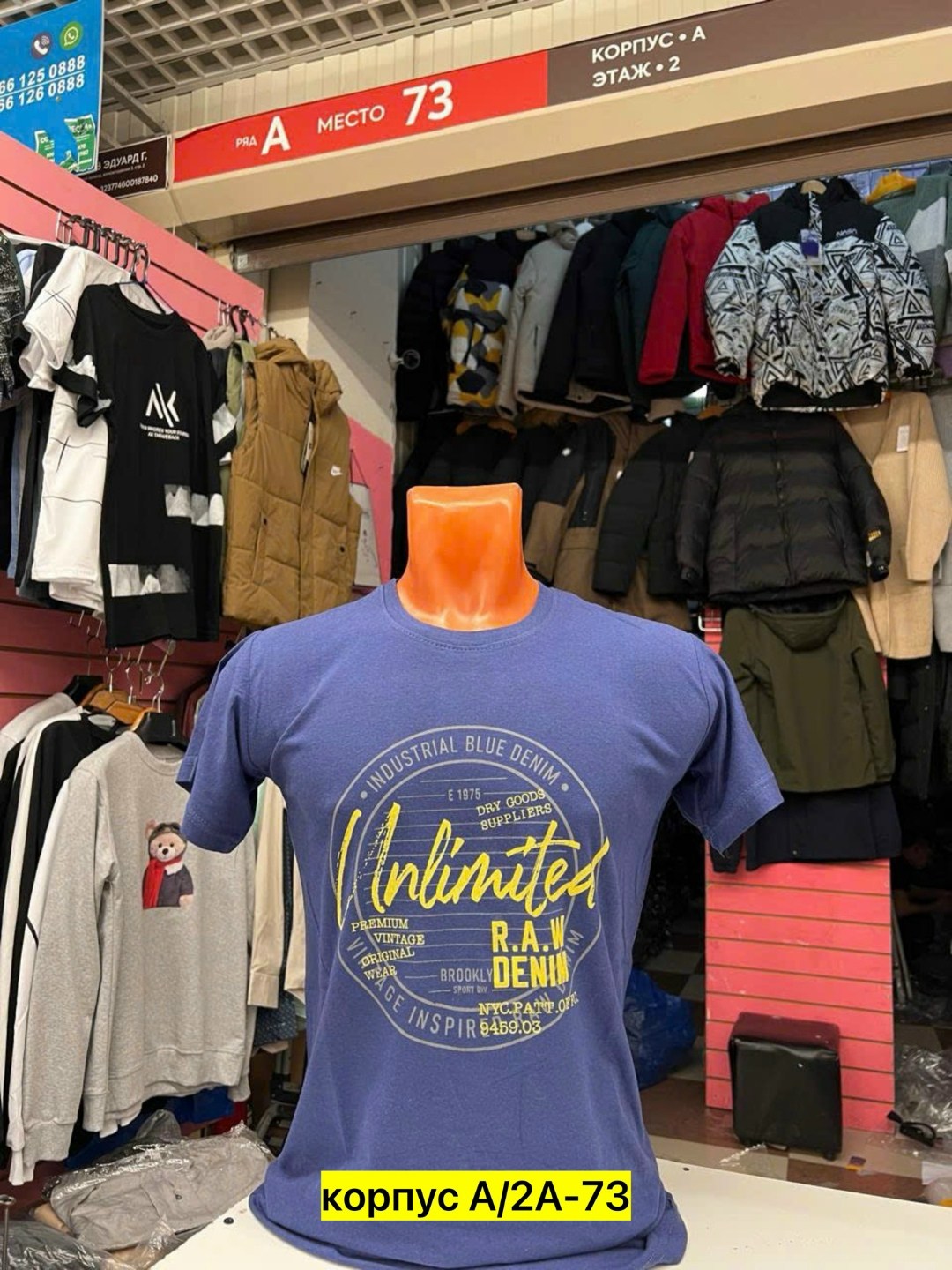 футболки мужские,футболки для мужчин,мужская футболка белая,мужская базовая футболка,футболки женские мужские