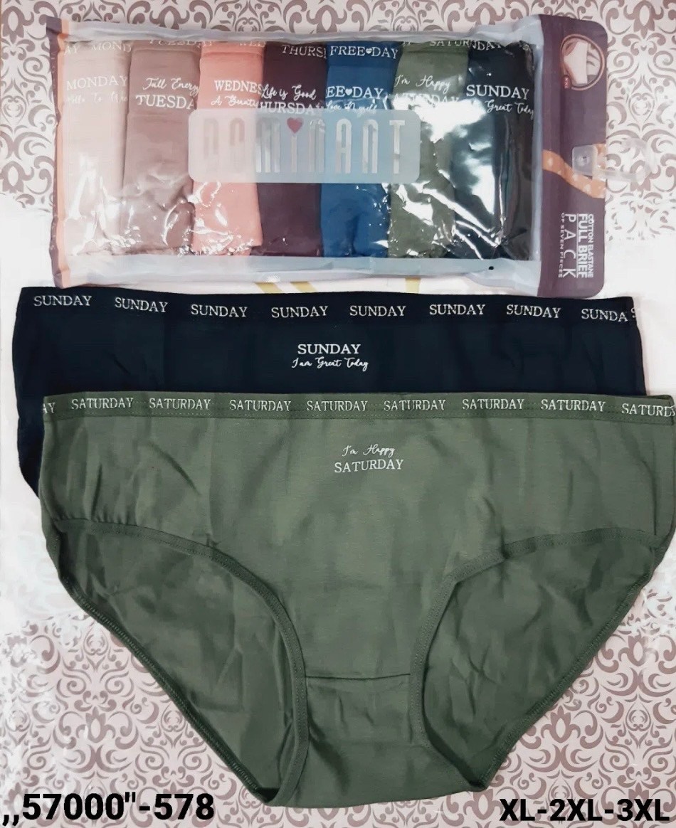 трусы женски,комплект трусов женские,трусы женский набор,слипы женские трусы,женская нижнее белье