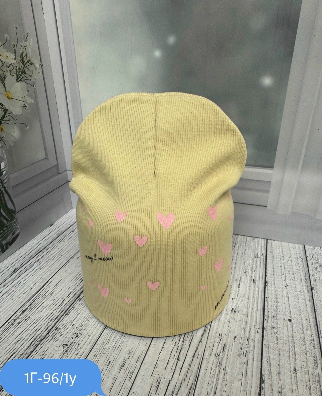 шапка двойная трикотажная,шапка для женщин,шапка трикотажная,шапка двойная,женская шапка