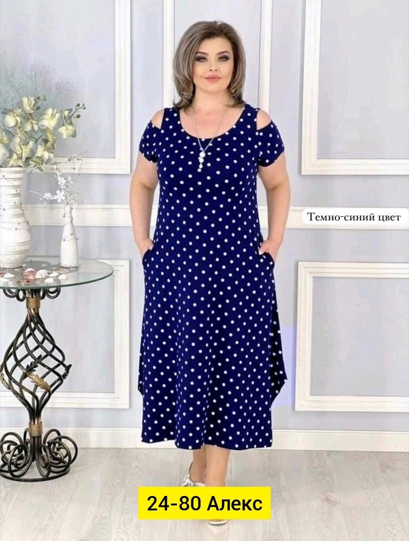 платье женское,платье женское больших размеров,платье летнее,платье,платье сарафан