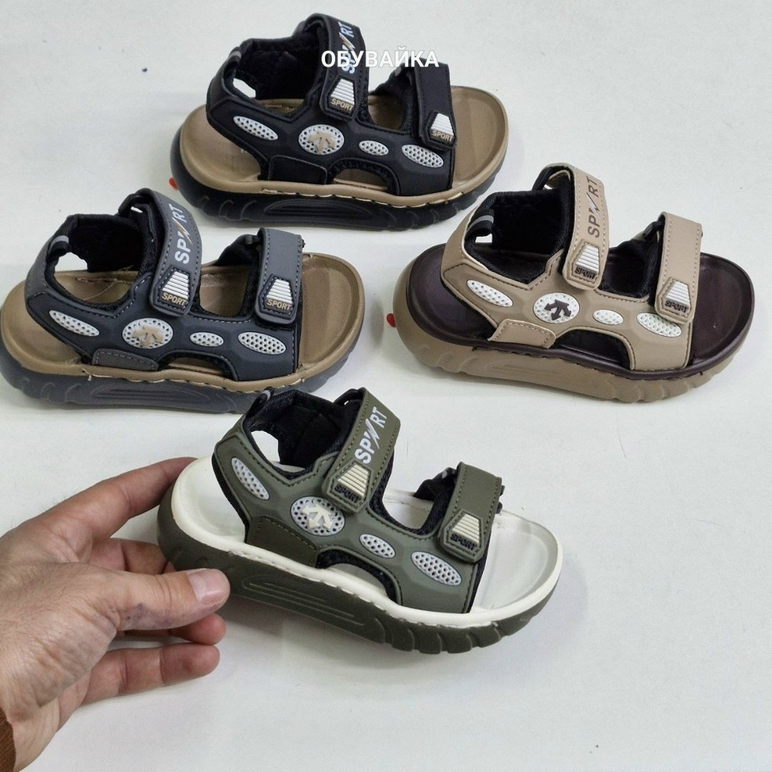сандалии для мальчика,детские сандалии,,сандалии,босоножки для мальчика