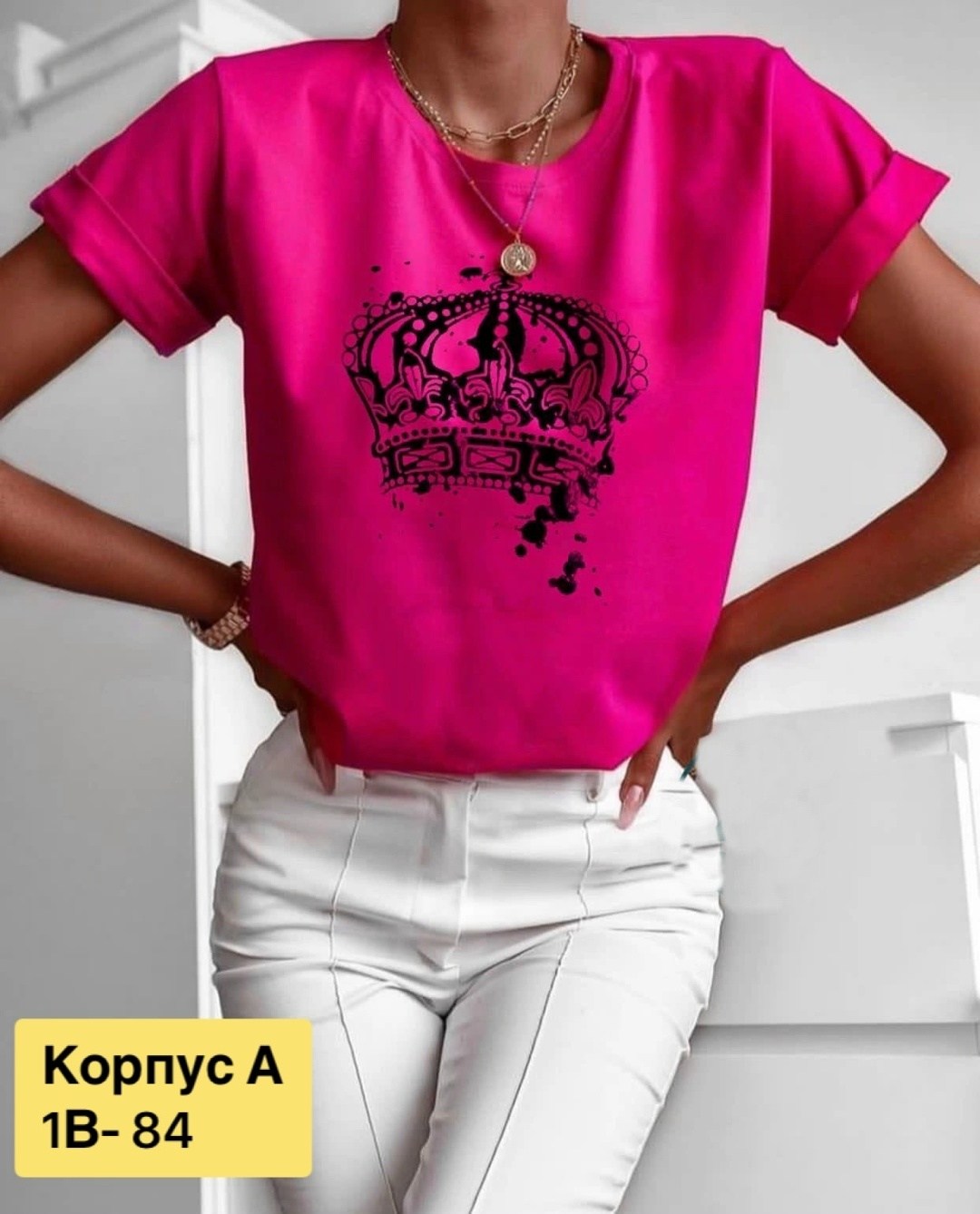 футболки женская,женские футболки с принтом,футболки для женщин,женская футболка белая,футболки модные