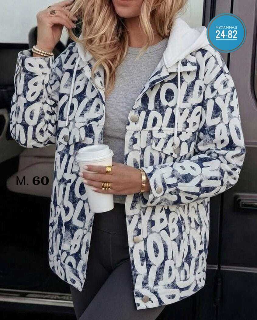 куртка женская демисезонная,женская куртка,куртка бомбер женская,демисезонная куртка,куртка модная