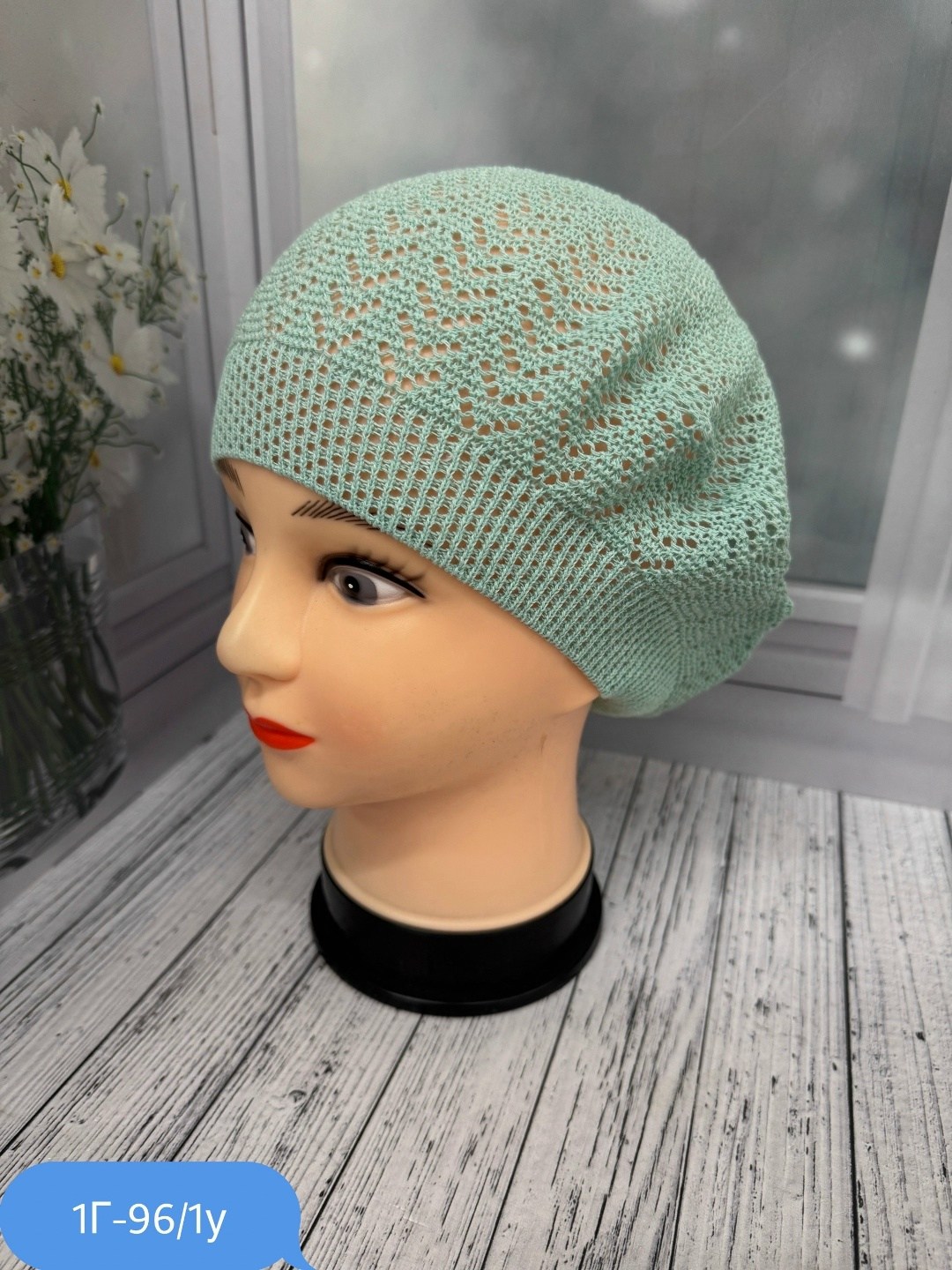 шапка для женщин,женская шапка,шапка платок,шапки ,берет женский