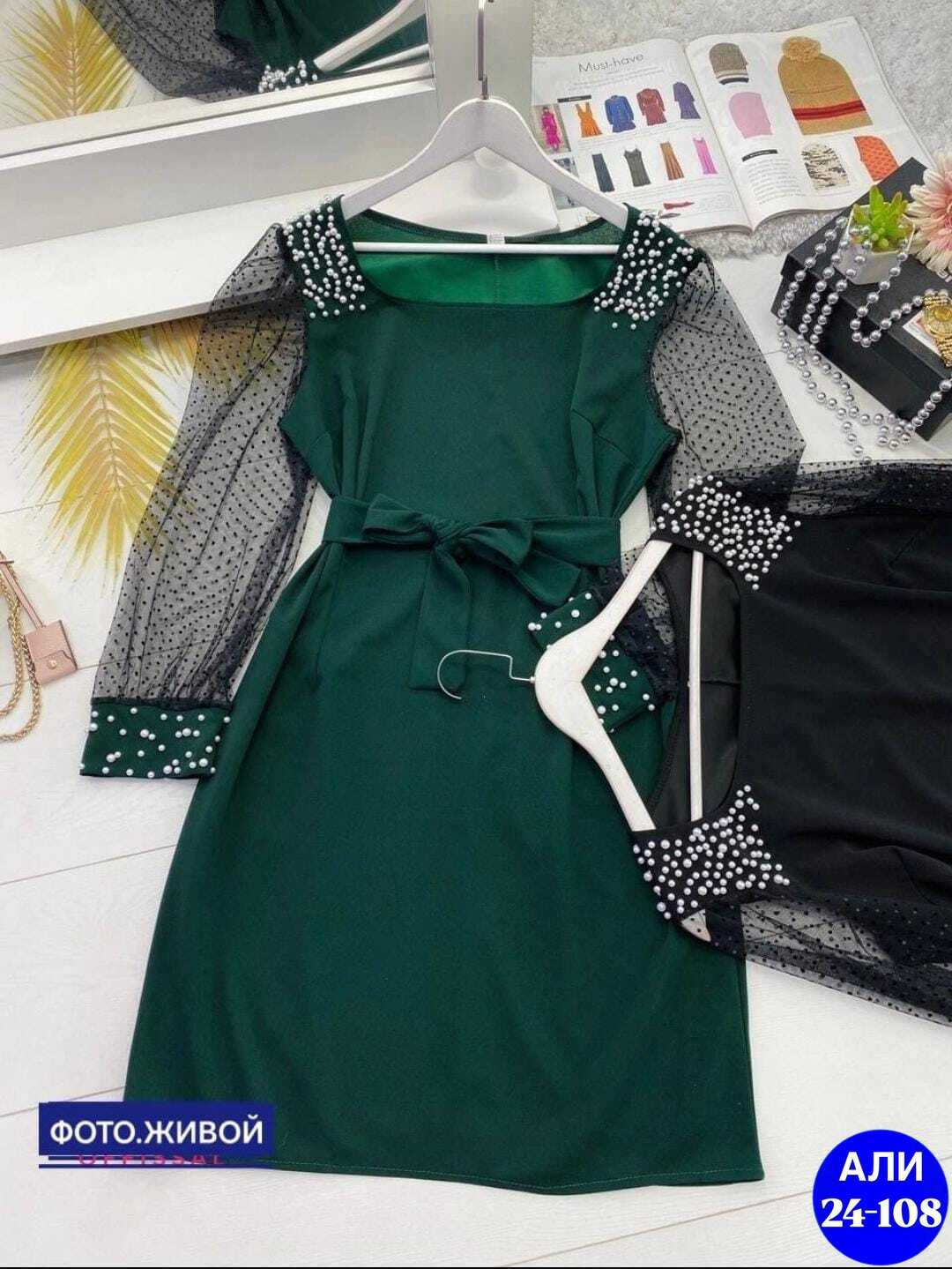 платье креп,нарядное платье,платья,женское платье,платье