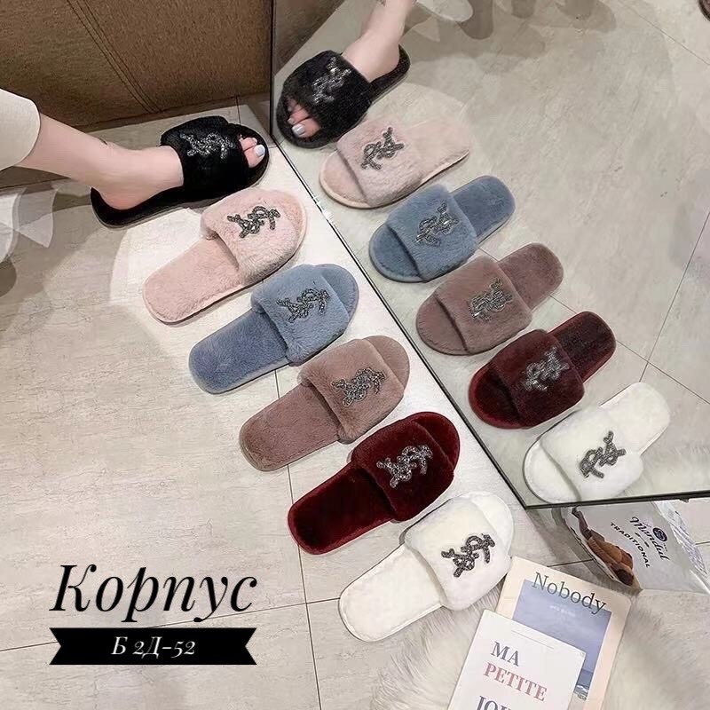 ,женские домашние тапочки,тапочки женские,тапочки модные,домашние тапочки