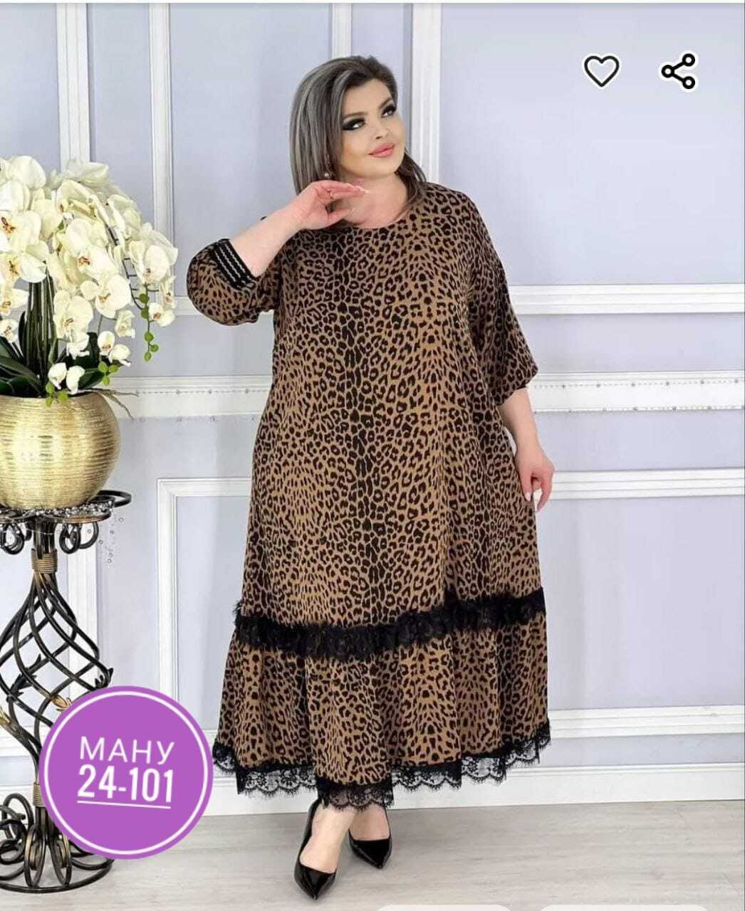 платья женские больших размеров,платья больших размеров для женщин,платья большие размеры,платье,платье женской