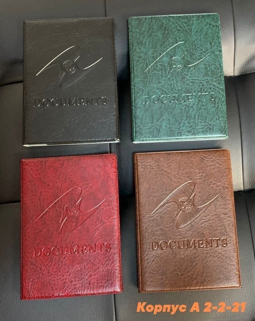 обложка для автодокументов паспорта,обложка для автодокументов,обложка на документы,книжка,обложка для авто документов
