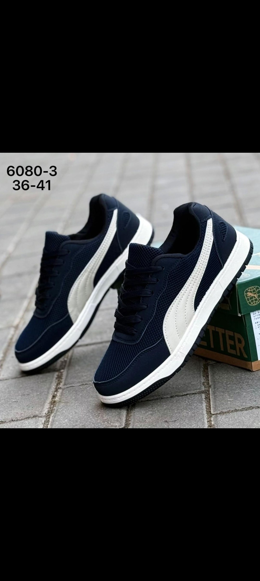 ,кроссовки puma,puma кроссовки мужские,кроссовки пума,кроссовки пума мужские винтаж