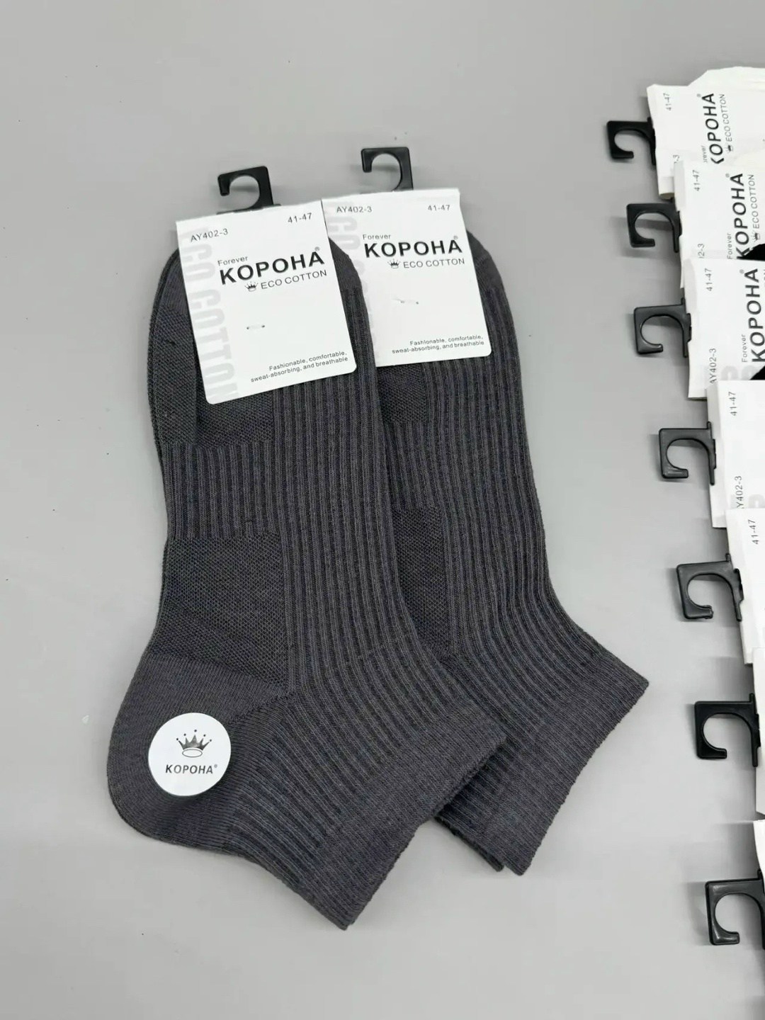 носки мужские,носки фирма туркан,комплект носки мужские,носки комплект,носки мужские набор