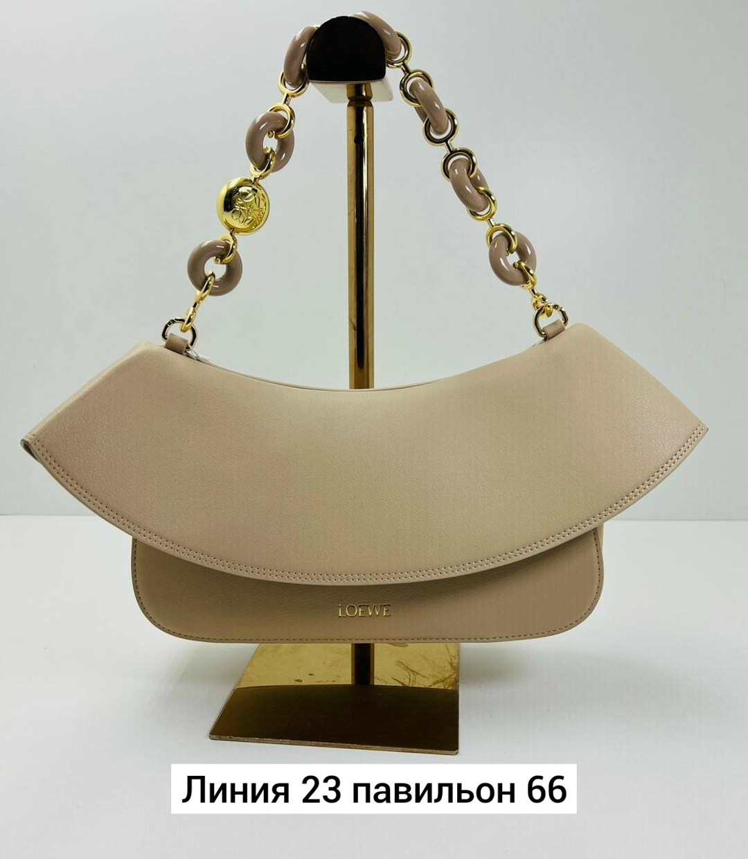 сумка loewe,сумка,сумка бордовая,сумка женская,стильные сумочки