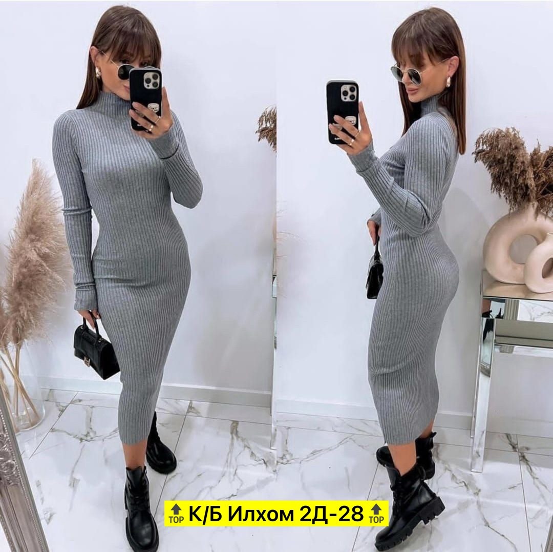 трикотажное платье лапша женское,платье лапша,теплое платье лапша,женское платье ткань лапша,женская платья лапша