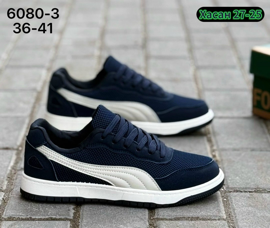 ,мужские кроссовки puma,кроссовки puma,мужские кроссовки,мужская  кроссовки