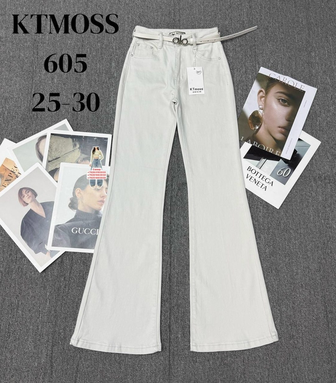 джинсы белые,белые джинсы бананы,женские джинсы,женские белые джинсы,джинсы мом