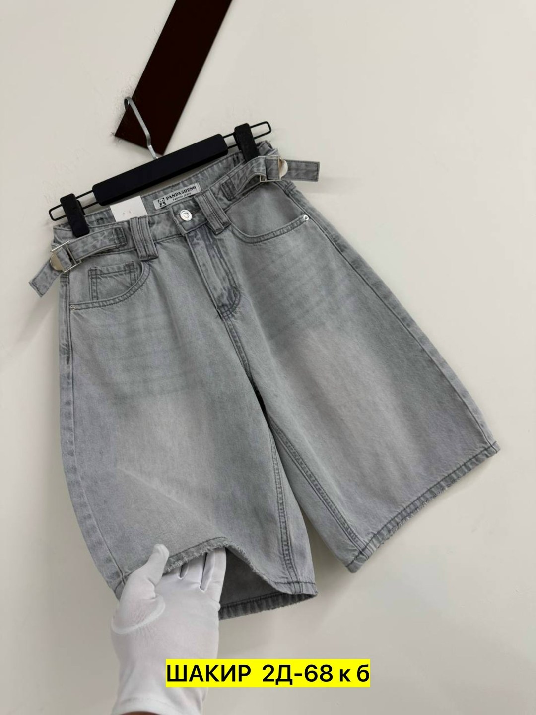 шорты джинсовые женская,джинсовые шорты,женские шорты,шорты джинс,шорты бриджи