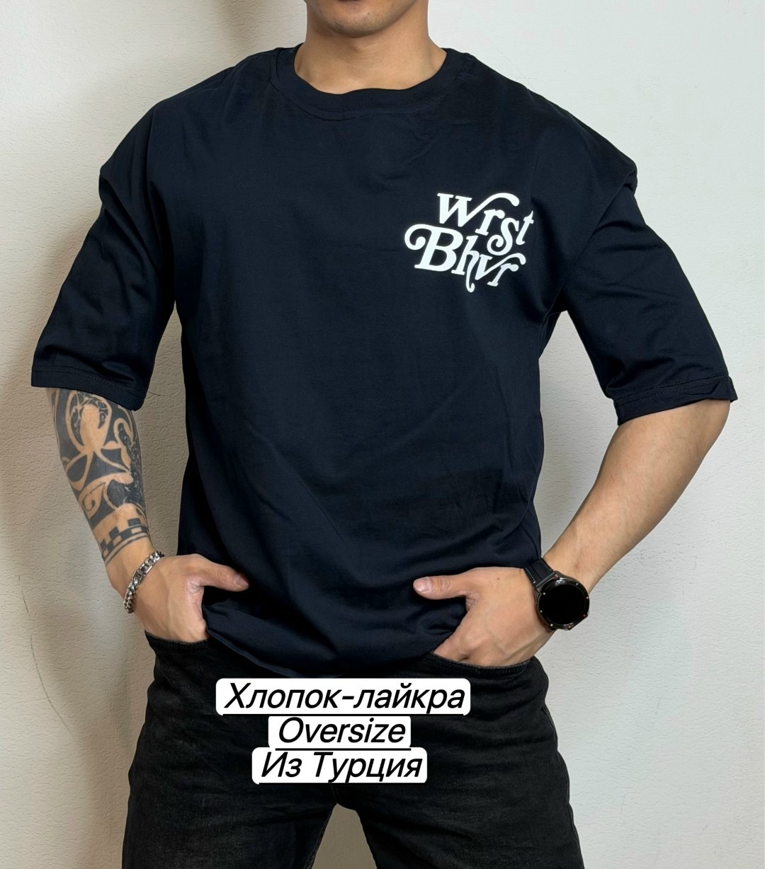 футболка stussy,футболки мужские,футболка,футболки и майки,футболка с принтом