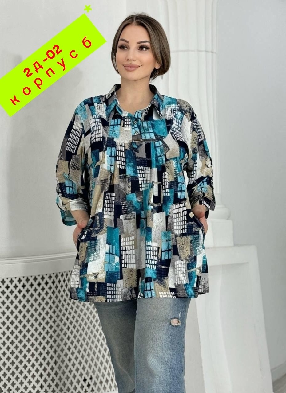 женская рубашка больших размеров,блузка стильная большие размеры,блузка большие размеры,блузка женская,блуза большие размеры