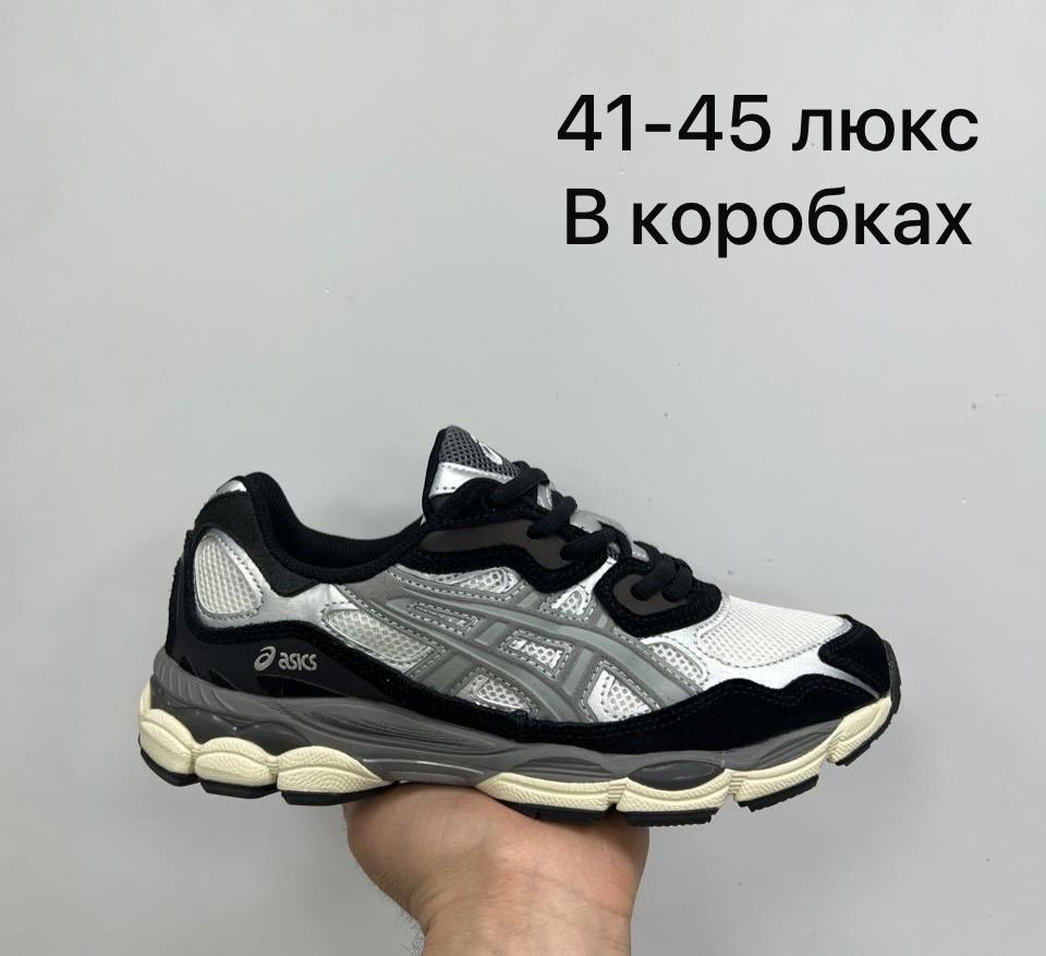 кроссовки asics gel,кроссовки мужские asics,кроссовки asics gel nyc,кроссовки,asics кроссовки