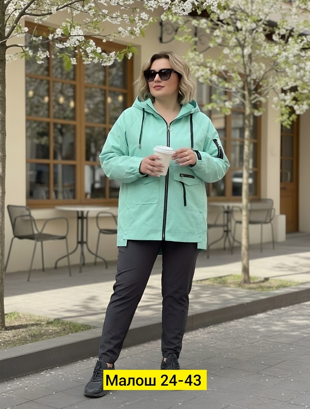 куртка женская,ветровка женская,ветровка весна осень больших размеров bloom,легкая куртка,женская демисезонная куртка