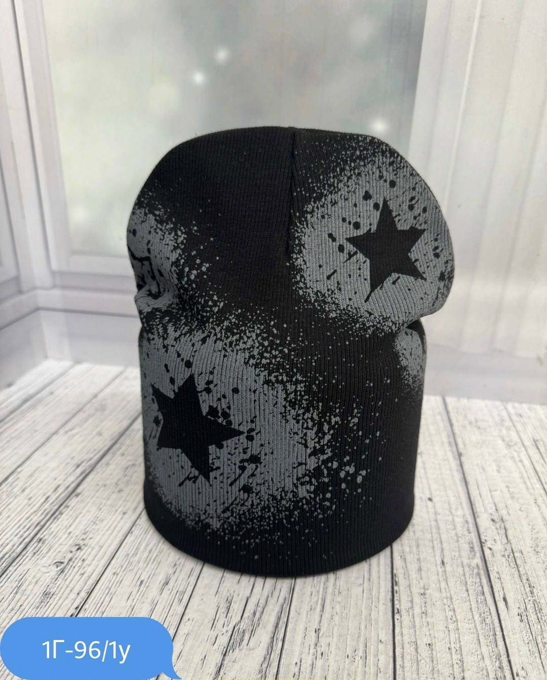 шапка двойная трикотажная,шапка для детей,шапка демисезонная,комплект шапки,шапочка