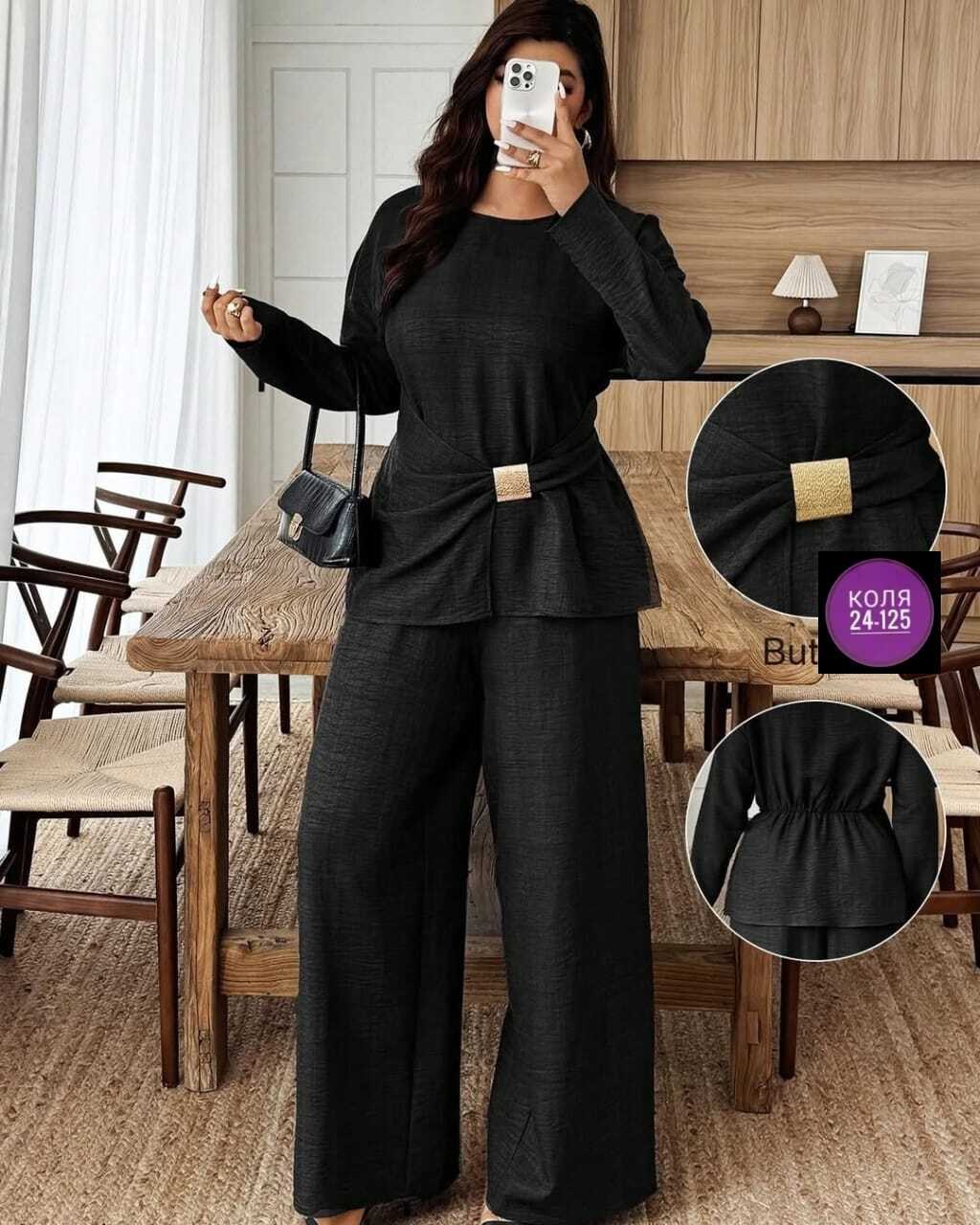 брючные костюмы женские,брючный костюм вечерний,костюм с брюками,костюм женский,костюм женский брючный нарядный