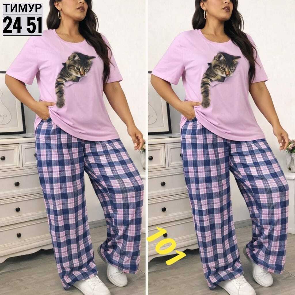 женская пижама,пижама,пижама женская штаны,пижама со штанами,пижама женская брюки