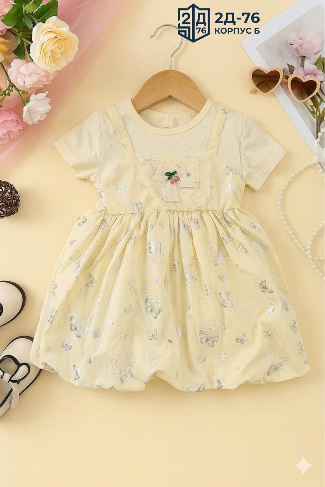 платья для девочек,платья для малышей,платья для детей,платье для малышек,платья детские