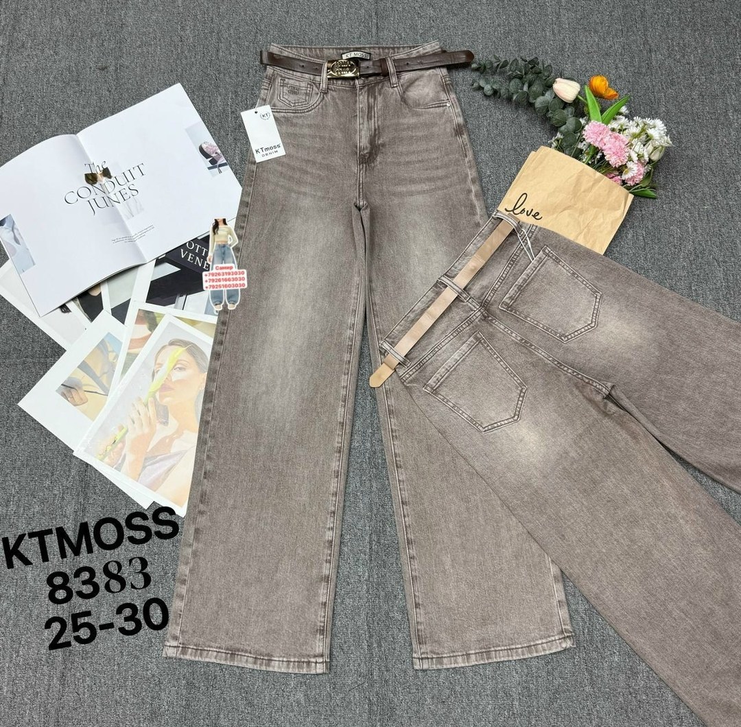 джинсы белые,белые джинсы бананы,женские джинсы,женские белые джинсы,джинсы мом