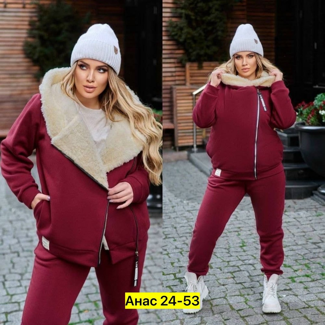 костюм женский на флисе,теплый спортивный костюм,женские костюмы,женские костюмы больших размеров,женский спортивный костюм больших размеров