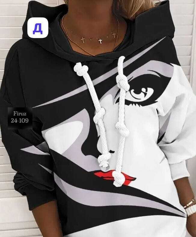 женская толстовка,свитшот женский,кофта трикотаж,толстовка с копюшонами,модная толстовка