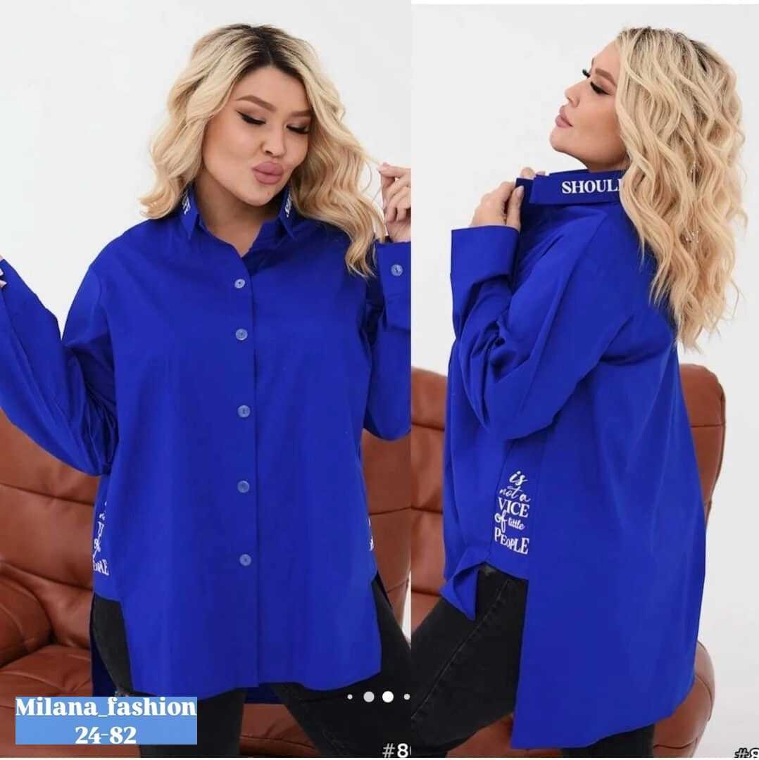 рубашка женская,рубашка удлиненная женская,блузка женская,женские блузки и рубашки,женская блуза