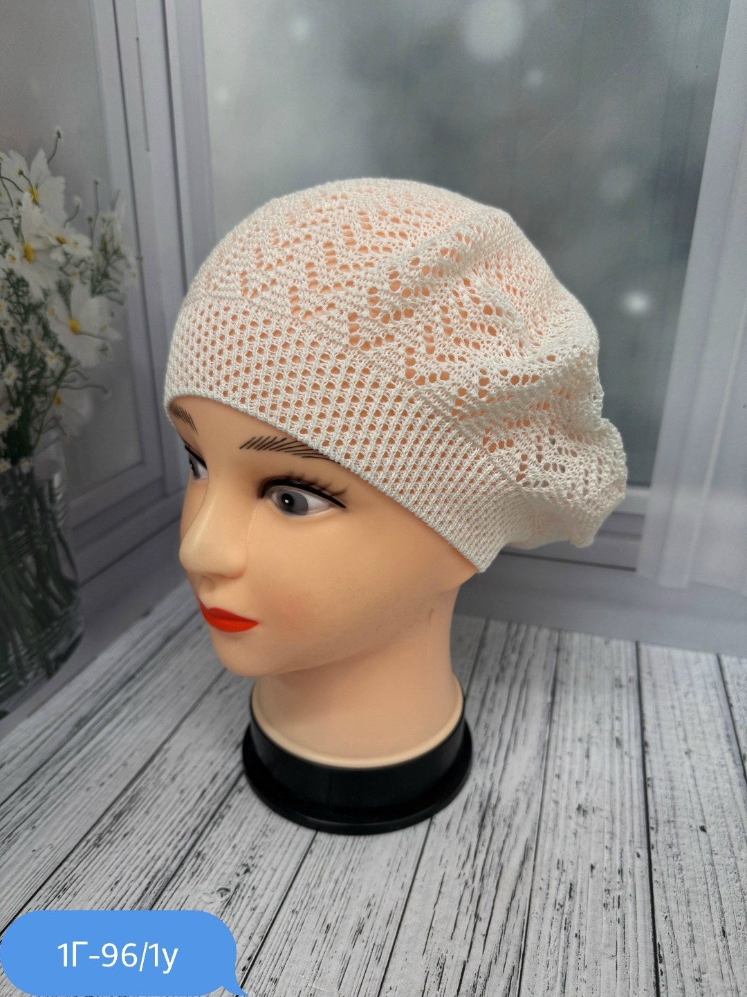 шапка для женщин,женская шапка,шапка платок,шапки ,берет женский