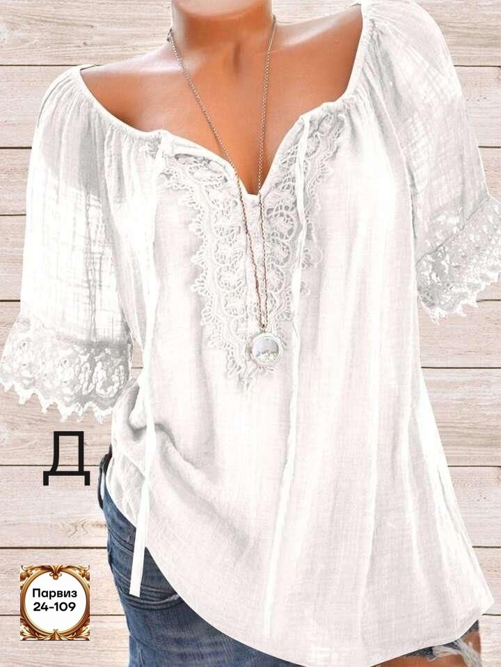 блузка бохо,блузка женская,блузка женская модная,блузка кофточка,блузка модная