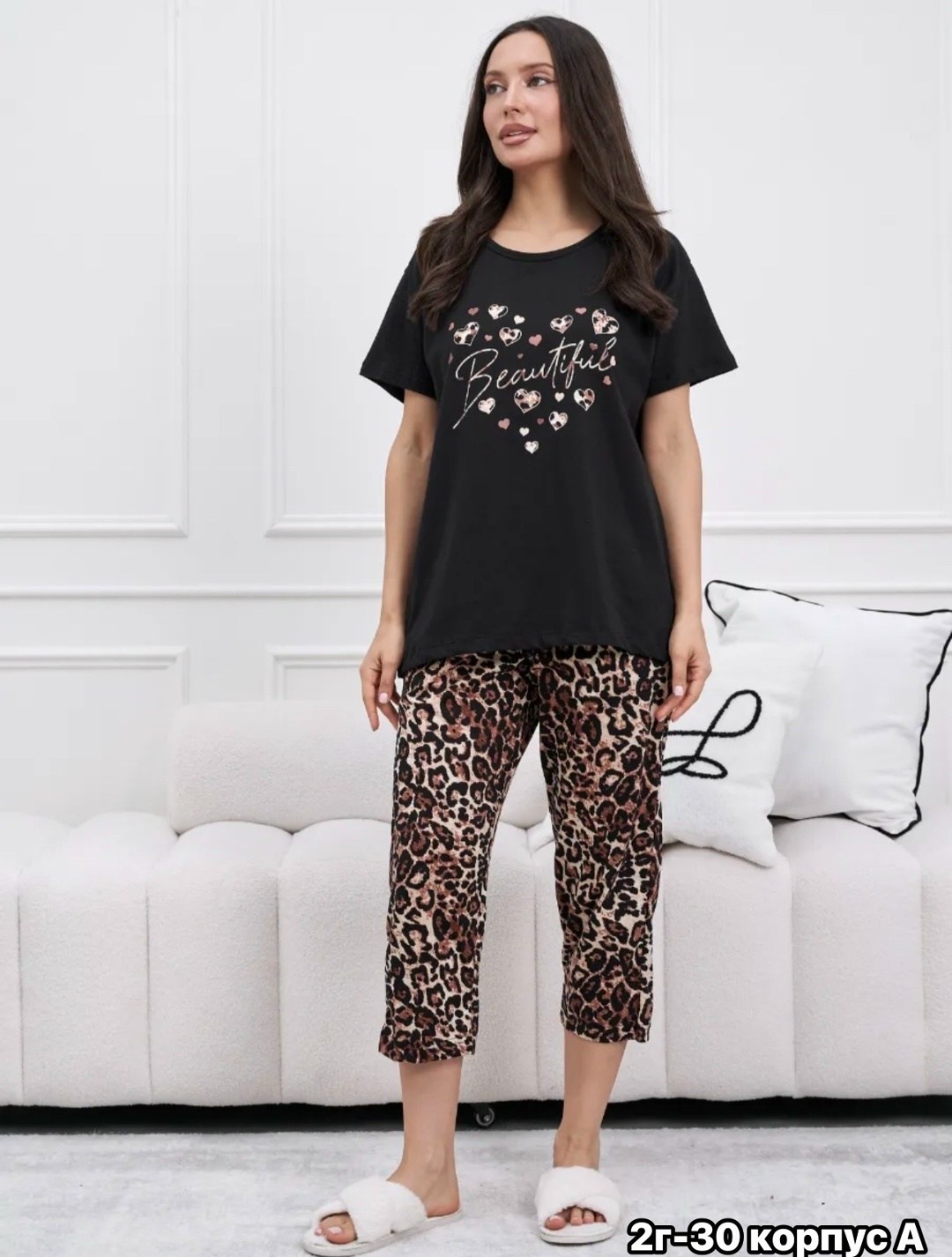 пижама женская со штанами домашний комплект,женская пижама с бриджами,пижама с бриджами домашний костюм,домашняя пижама,пижама с бриджами