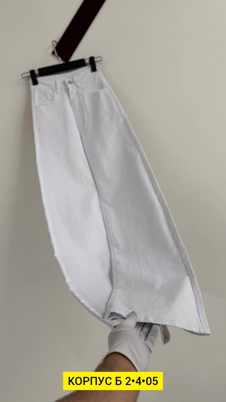 белые джинсы женские,джинсы белые,джинсы белые широкие,джинсы женские,белые джинсы клеш