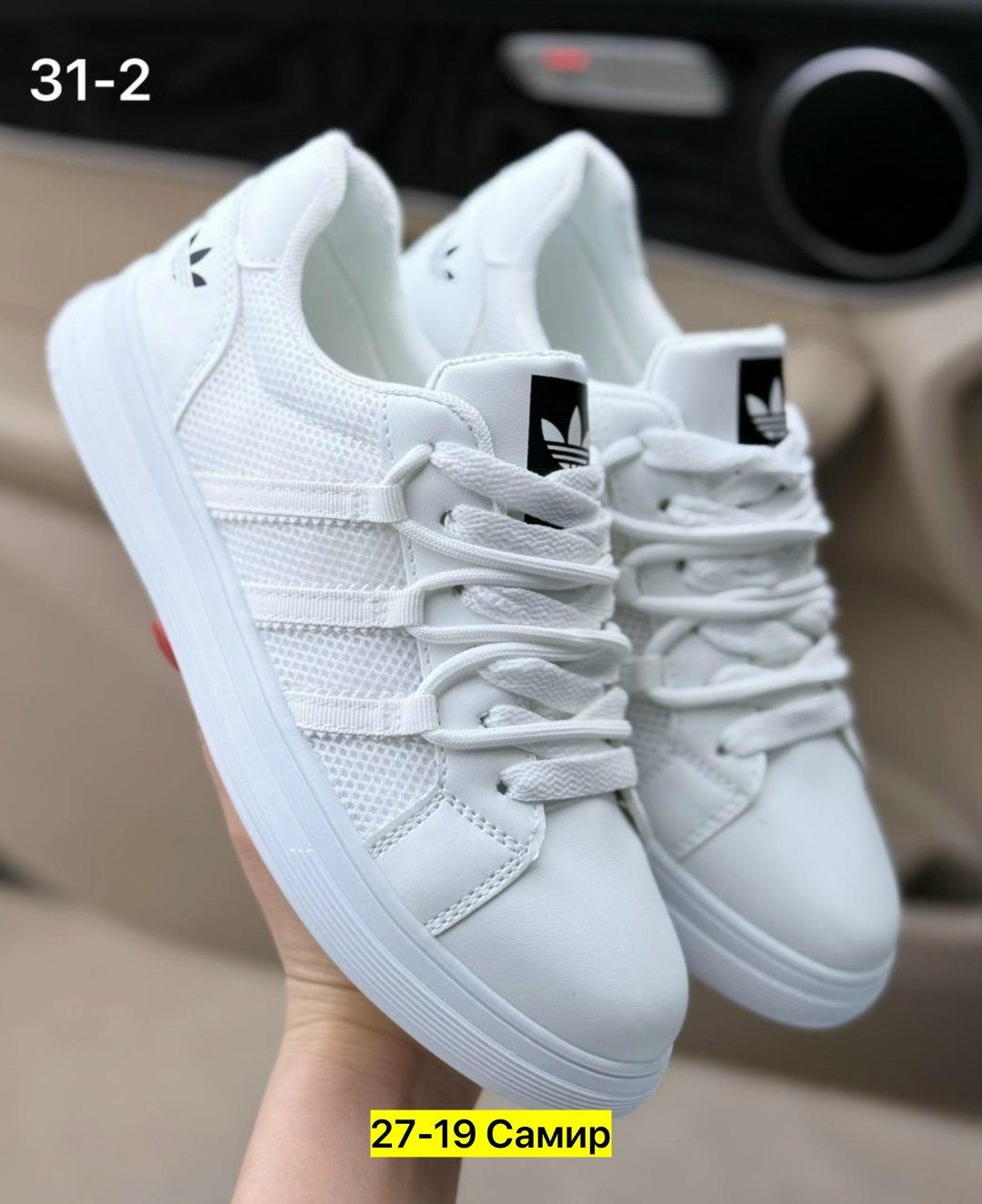 ,кроссовки женскиe,женская ,спортивная ,кроссовки кеды